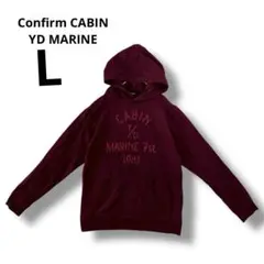 Confirm CABIN YD MARINE パーカー Lサイズ　ユニセックス