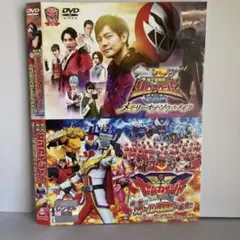 ★騎士竜戦隊リュウソウジャー特別編メモリー・オブ [DVD]★送料無料★814
