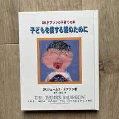 Item thumbnail for item 2b4e9972-b310-4828-9179-85b5f048884a