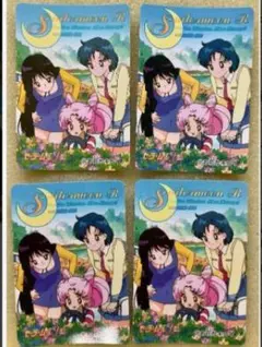 Item thumbnail for item 264e0871-e638-432c-b68b-95f3e57b5fc4