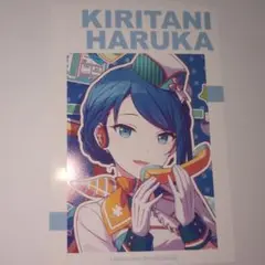 プロセカ　桐谷遥　特典ポストカード