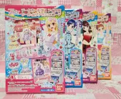 Item thumbnail for item 9acaa229-1d76-43be-b206-5bb04bdc8247