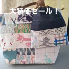 セール！手作りトートバック、巾着ポーチ(ミナペルホネン、クロッチ君)2点セット