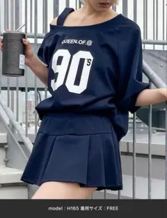 スプレイ　オフショル　セットアップ　ネイビー