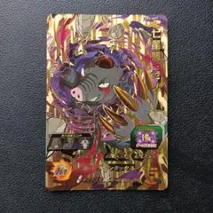 Item thumbnail for item 3db626c5-8b16-4f92-9024-1f5b9073a4b4