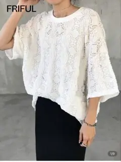 ぽこぽこTシャツ Lサイズ