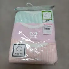 Item thumbnail for item c98ecb45-6848-4b3d-b392-987e928a7aa2