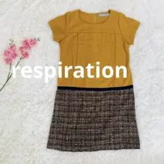 respiration レディース マタニティ ワンピース ワコール 秋冬