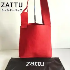 zattu CONCH マイクロファイバースエード ショルダーバッグ オレンジ zattu – CONCH & KINAX – A.I.R.AGE WEB SITE