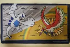 Item thumbnail for item a9610913-44b4-4e3c-bb3c-ec7faace9ba0