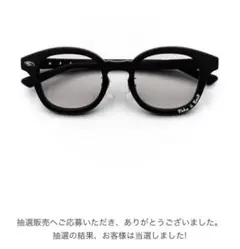 nsh サングラス