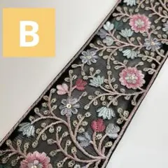 001250829【B】インド刺繍リボン8〜8.5㎝幅　１m