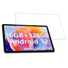 Teclast T40S 10.4インチ 用 フィルム タブレット保護フィルム