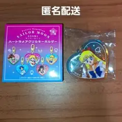 セーラームーン ハートラメアクリルキーホルダー　ヴィーナス
