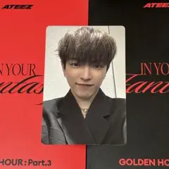 ATEEZ In Your Fantasy POCA トレカ ホンジュン①
