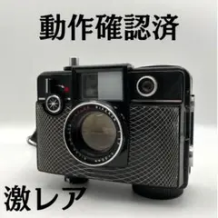ジャンク　リコー オートハーフ 初代機　５台まとめ売り Yahoo!オークション -「リコーオートハーフジャンク」の落札相場