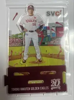 楽天イーグルス 20周年限定 アクリルスタンド #98 今江敏晃