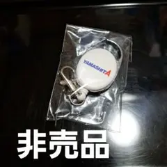 YAMASHITAエギ王 EGI-Ohキーホルダー