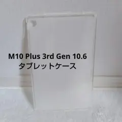 Item thumbnail for item ee19e2c5-f7e4-4a4b-b525-139cbc8dadb3