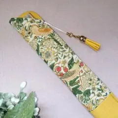 ハンドメイド　扇子入れ　扇子ケース　ウィリアムモリス　いちご泥棒　イエロー