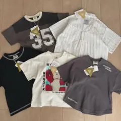新品タグ付き！マイリトルワンダー 5枚セット95