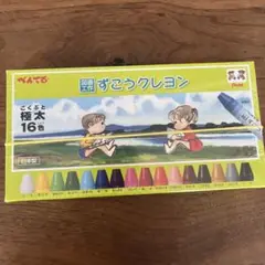 Item thumbnail for item aaf01d0c-26b6-4f22-bdd1-6871bedaac44