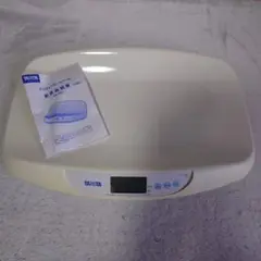 Item thumbnail for item 95d20d7d-b2f8-4ab1-8a5f-32d71f31e7e3