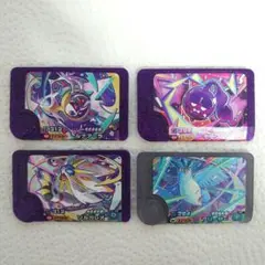 ポケモンメザスタ カードセット 4枚
