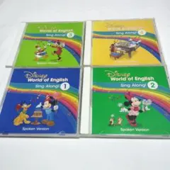DWE シングアロング CD スポークンバージョン ディズニー英語システム