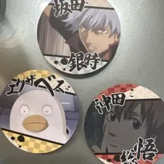 銀魂 コースターコレクション Vol.2 坂田銀時 エリザベス 沖田総悟