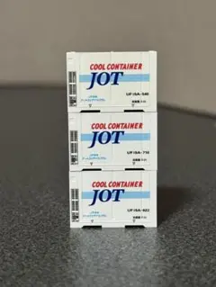 Item thumbnail for item 5145d8b1-aa4a-42b8-a463-ff930f127900