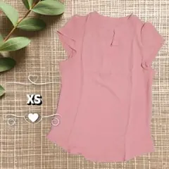 Item thumbnail for item a109cf3d-b405-4616-9dbe-c045615bdf68