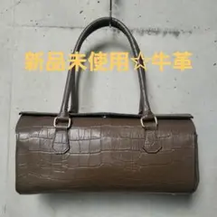 牛革 ハンドバッグ 茶色