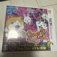 妖怪ウォッチ3 テンプラ (Nintendo 3DS)