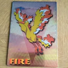 明治ポケモンゲットカード　ファイヤー