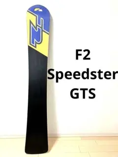 F2 エフツー SPEEDSTER EQUIPE RS 175 スピードスター F2 Speedster Proto RS