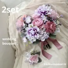 ウェディングブーケとブートニアのセット♡ハートブーケ♡ダリアブーケ♡前撮り♡挙式