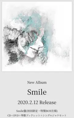 Eve Smile