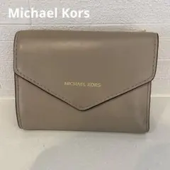 Michael Kors マイケルコース 財布 折財布 ベージュ レザー