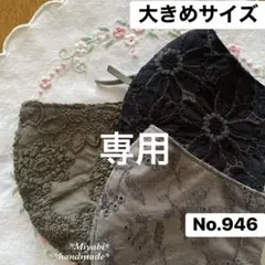 Item thumbnail for item 350caa06-eff3-414a-9f39-b9c84d493ffc