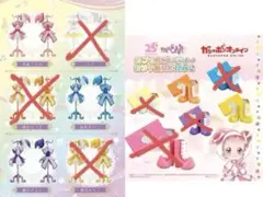 Item thumbnail for item a4bb5bd0-8c61-485a-83c3-9793b778d090