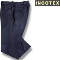J5233 美品 インコテックス チノリーノガーメントダイパンツ ネイビー 46