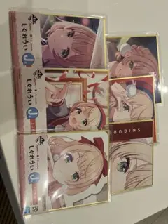 しぐれうい　j賞　6枚