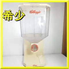 Item thumbnail for item cf6039b4-db36-434f-a0b5-01c20ccf014a