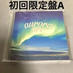 【初回限定盤A】aurora arc／BUMP OF CHICKEN｜DVD付き