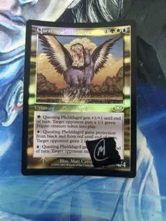 Foil 探索するフェルダグリフ アーティストサインド