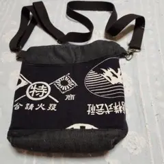 和風ショルダーバッグ