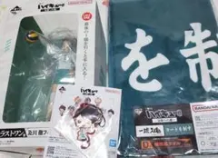 ハイキュー　一番くじ　及川徹