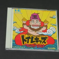 PCエンジン トイレキッズ HuCARD Yahoo!オークション -「kids」(PCエンジン) (NEC)の落札相場