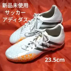 【新品未使用】アディダス サッカースパイク